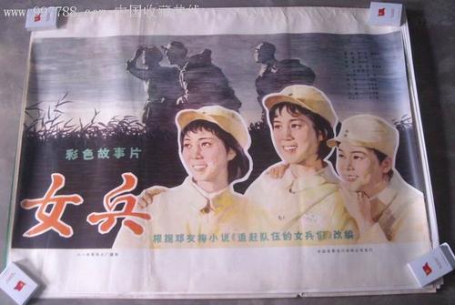南非护照模板怎么仿制